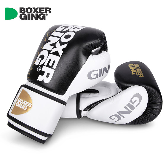 Professional fighting boxing gloves tethered sparring for men and women