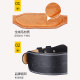 Professional strength training cowhide fitness belt thickened version
