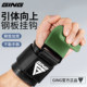 Integrated thickened steel plate anti-slip and anti-falling hand assist hook