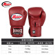 Boxing gloves for adults men and women Muay Thai Sanda fighting super fiber leather professional boxing gloves for sandbag fighting competition thickened