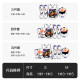 Complete set of Sanda protective gear for children's boxing fighting