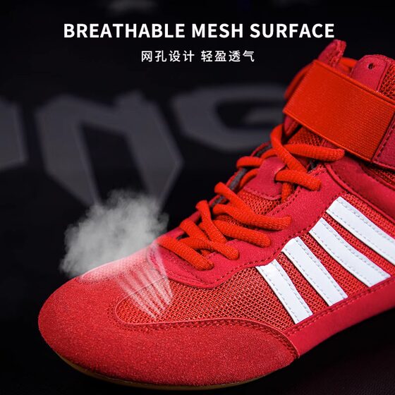 Men's and women's low-cut bull-ribbed boxing shoes