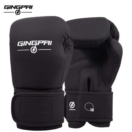 Professional boxing gloves for adults men and women Sanda fighting boxing gloves Sanda Muay Thai sandbag training microfiber gloves