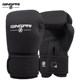 Professional boxing gloves for adults men and women Sanda fighting boxing gloves Sanda Muay Thai sandbag training microfiber gloves