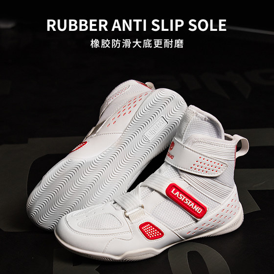 Children's professional boxing shoes for men and women, special high-top Sanda free fighting training competition wrestling shoes with hook and loop fasteners