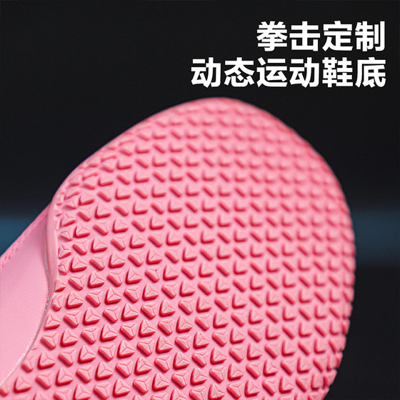 Professional wrestling shoes for men and women, high-top boxing shoes, fighting training shoes, boots, Muay Thai fighting fitness mesh Sanda shoes