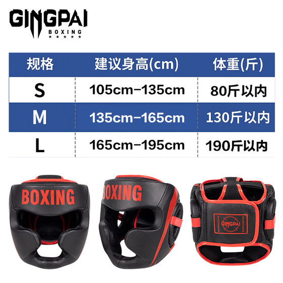 Professional boxing helmet for adults and children, Sanda fighting headgear, Muay Thai Taekwondo hat, training protective gear for men and women