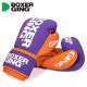 Professional boxing gloves for adults and men, Sanda fighting gloves, super fiber leather sandbags, actual Muay Thai competition