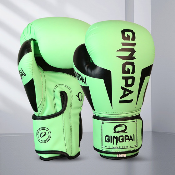 Fighting professional boxing gloves for men, women, adults and children
