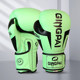 Fighting professional boxing gloves for men, women, adults and children