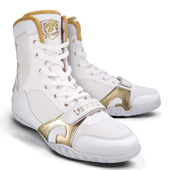 Jingpai professional ankle protection training competition wrestling shoes