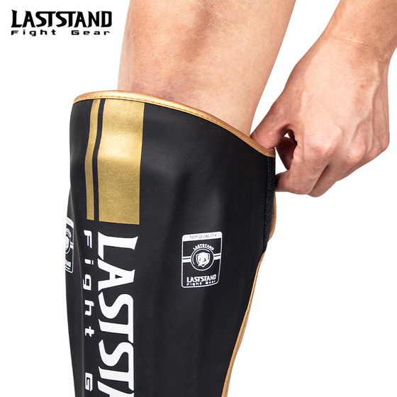 Boxing and Sanda leggings for children and adults thickened
