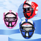 Face mask, boxing helmet, head protection, children's sparring headgear