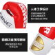 Sanda fighting adult professional training boxing gloves