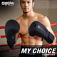 Boxing gloves for adult men and women professional Sanda fighting