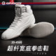 Professional wrestling shoes for men and women high-top boxing shoes fighting training boots Muay Thai fighting professional fighting Sanda sports
