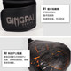 Professional boxing gloves with thickened inner liner recommended by coaches