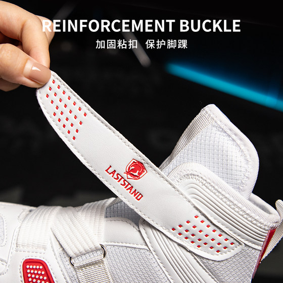 Children's professional boxing shoes for men and women, special high-top Sanda free fighting training competition wrestling shoes with hook and loop fasteners