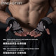 Extended wristband professional fitness gloves breathable and non-slip