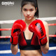 Children's boxing gloves are eco-friendly and odorless with a 5-year warranty