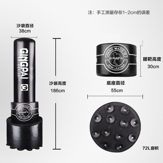 Vertical tumbler for adults and children, sweating
