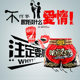 Enzhe Thai Muay Thai shorts adult professional training