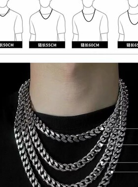 【钛钢不掉色】9.4mm粗款美古巴链子项链男女潮流ins嘻哈高街