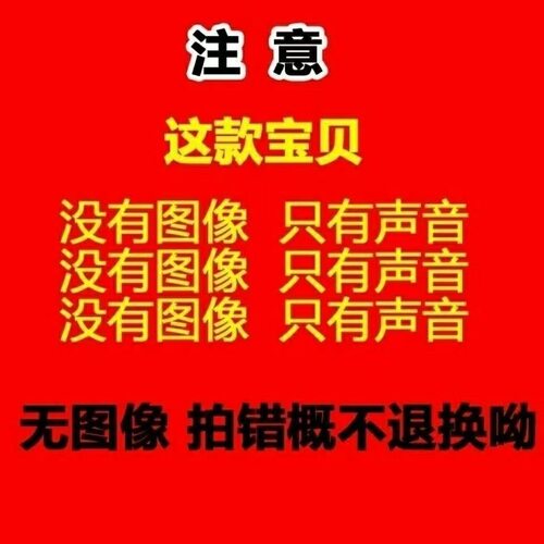酒廊情歌大全邓丽君高胜美龙飘飘韩宝仪甜歌情歌车载音乐U盘MP3/4 - 图2