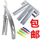 Manual eyebrow trimming blade vintage eyebrow tattoo knife beauty shop makeup tool beauty knife eyebrow scraper feather blade free shipping