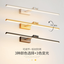 Mirror front light toilet led Perforated Mirror Cabinet Special Nordic Bath Room Cabinet Toilet Bathroom Wall Lamp Makeup Lamp