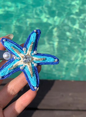 薄荷岛的蓝调蓝色草编珍珠海星发夹女夏日多巴胺海边度假刘海夹