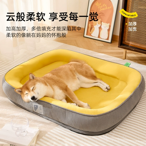 Собачьи питомники универсальны летом, съемные и умываемые коврики для собак, маленькие и средние собаки, собаки Корги спят летом, собачья кровать кошка кошка