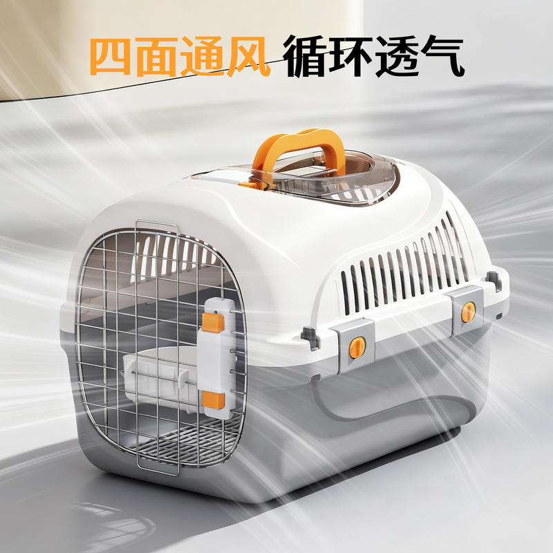 商品缩略图 1