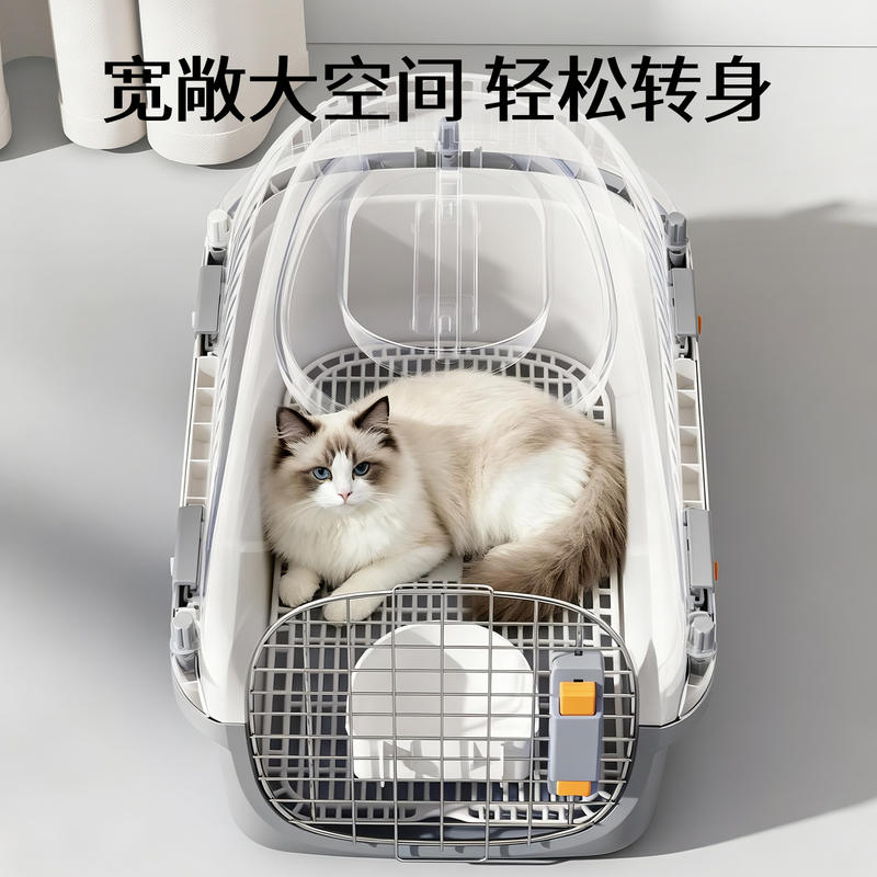 商品缩略图 3