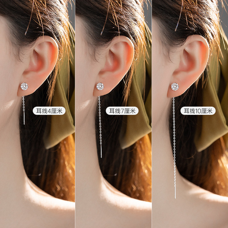 金美澳长款流苏耳环纯银耳线女2025年新款爆款高级感耳坠耳链耳饰,淘宝优惠券,粉丝福利购,淘宝优惠卷