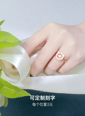 轻奢小众设计精致转猪戒指本命年