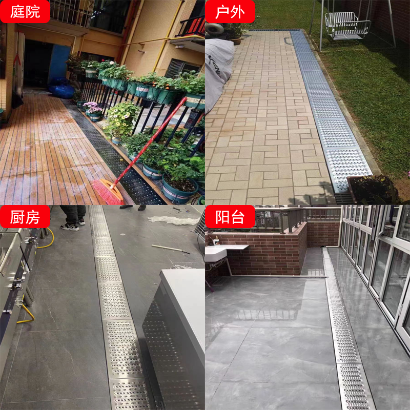 包邮 支持定制 201/304不锈钢地沟盖板下水道厨房排水楼梯踏板,淘宝优惠券,粉丝福利购,淘宝优惠卷