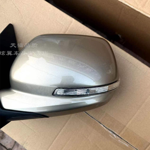 适用于福田原厂伽途ix5ix7倒车镜后视镜反光镜总成配件颜色齐全 - 图3
