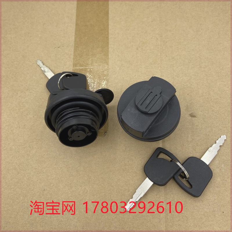 五征奥驰国四国五A2 X1 X2 X3 V2 D3 T2 T3油箱盖Y27螺纹油箱盖子 - 图1