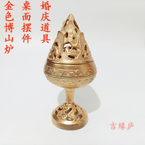 Golden Boshan stove imitation ancient bronzes Bronze Instrumental Wedding Prop Decoration items Handicraft Tabletop Retro Furnishing