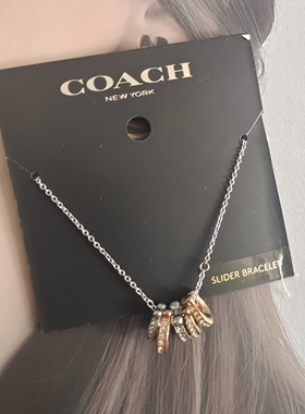 coach蔻驰水晶镶钻项链时尚经典 情人节礼物 国内现货