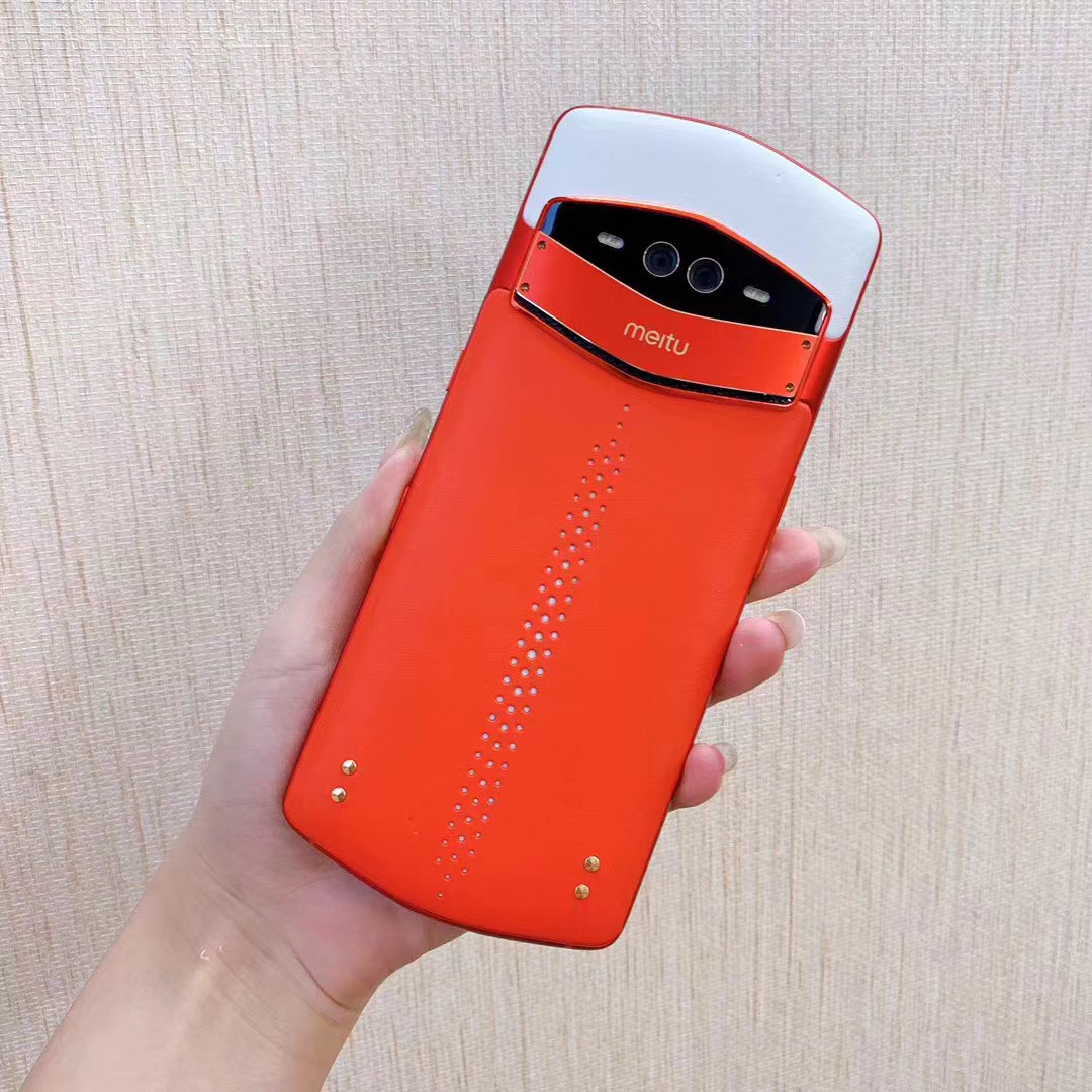 Meitu/美图 MP1801美颜相机V7限量版T9拍照直播手机T8S全新正品V6 - 图2