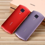 Meitu T8S красота фото оригинальный подлинный мобильный телефон