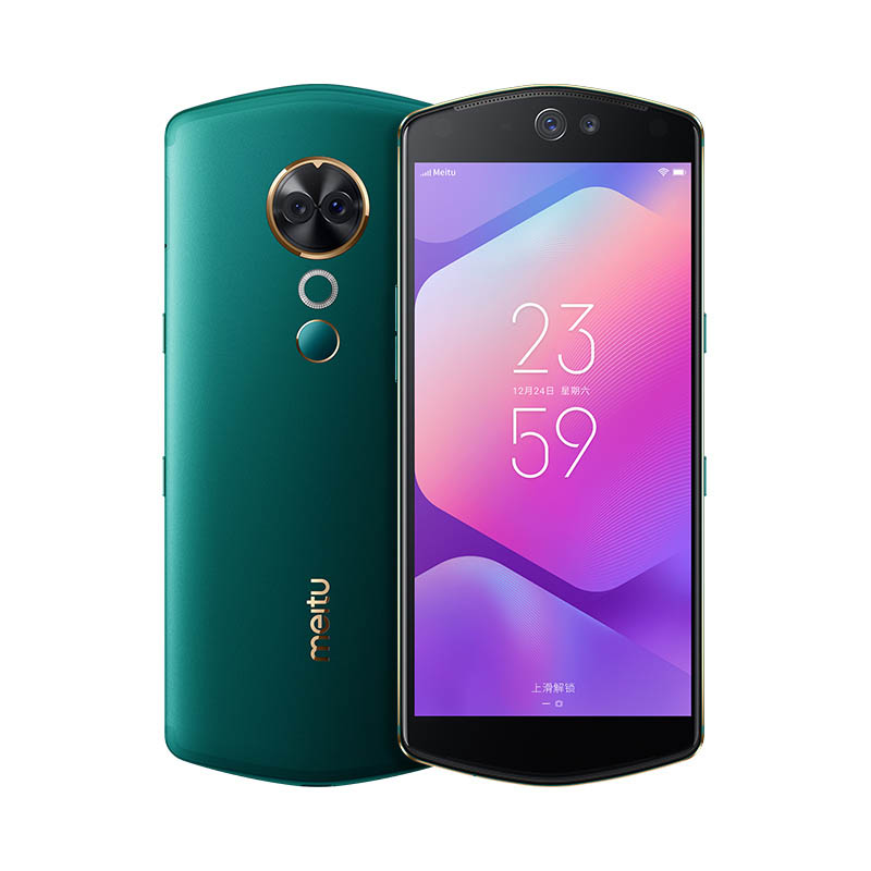 Meitu/美图 MP1801美颜相机V7限量版T9拍照直播手机T8S全新正品V6 - 图3