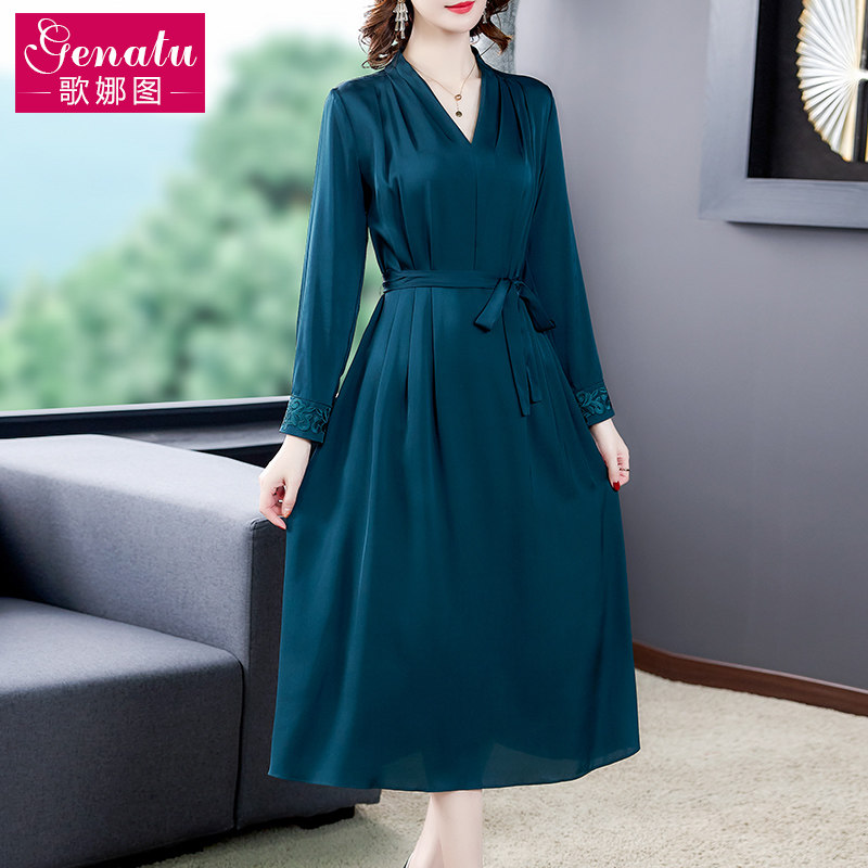 秋裙2020新款秋季桑蚕丝长袖连衣裙 歌娜图大码女装