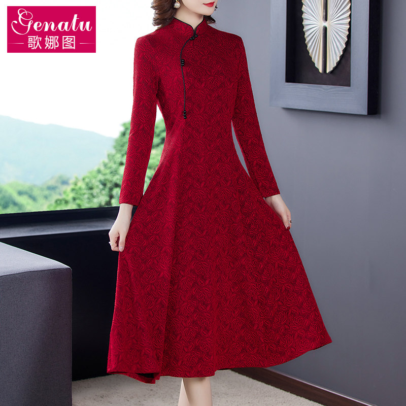 秋款秋裙妈妈高端欧货洋气喜连衣裙 歌娜图连衣裙