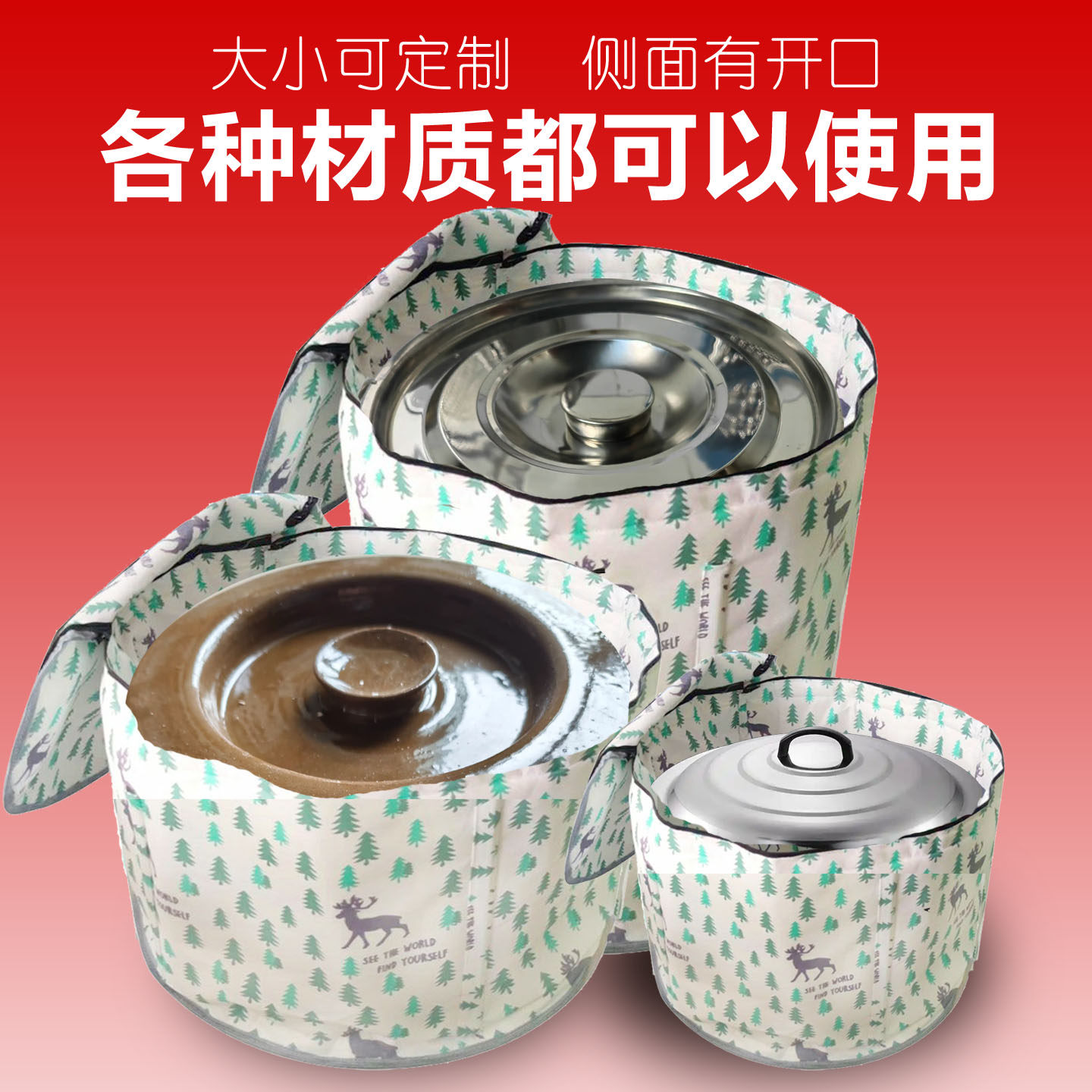 恒温发酵箱馒头老面米酒红茶菌酱料米糕快速定时恒温桶商家用大号,淘宝优惠券,粉丝福利购,淘宝优惠卷