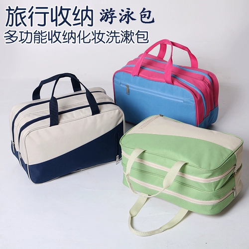 Водонепроницаемая сумка для плавания с разделителями подходит для мужчин и женщин, купальник для спортзала, одежда для йоги, снаряжение, пляжная сумка для хранения