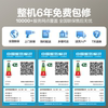 Gree central air-conditioning new-level household variable frequency heating and cooling duct machine one-to-one exclusive series