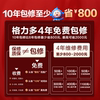 New level energy efficiency inverter 1.5 HP on-hook 3 HP cabinet air conditioner Yunjia Pro